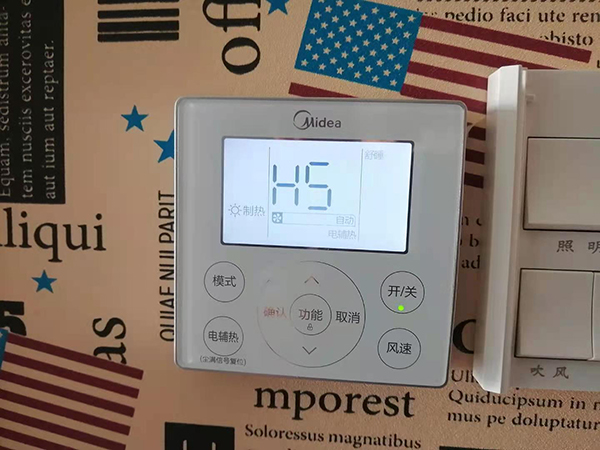 靖西美的空调维修