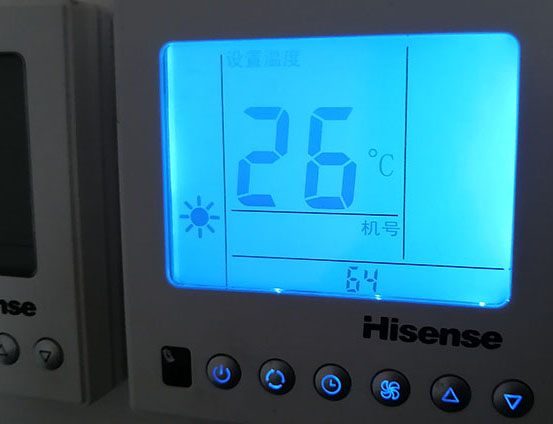 靖西海信中央空调维修电话在哪里找